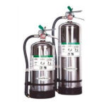 Amerex B262 Wet Chemical Fire Extinguisher